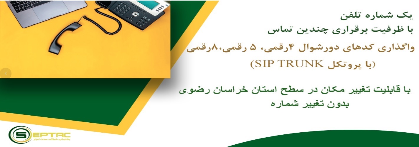 slide-e7ed00f slide-e7ed00f