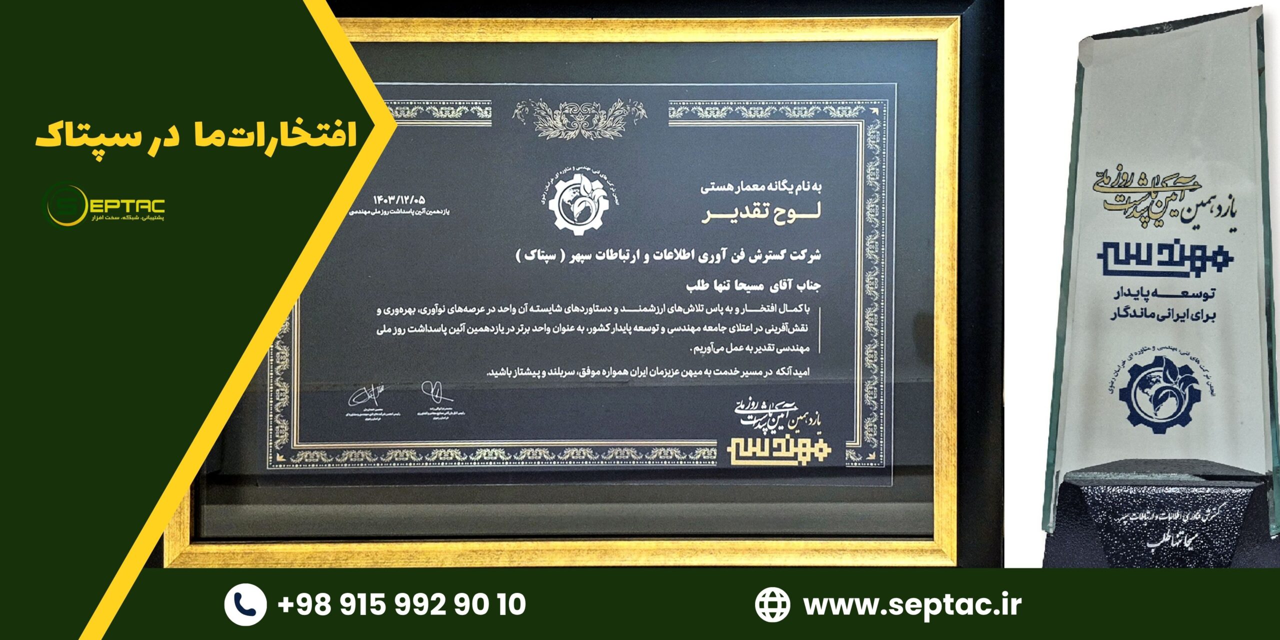 slide-1c61027 slide-1c61027