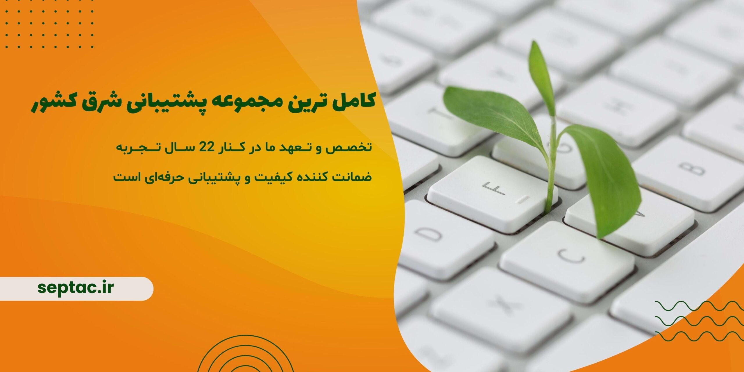 slide-f169434 slide-f169434