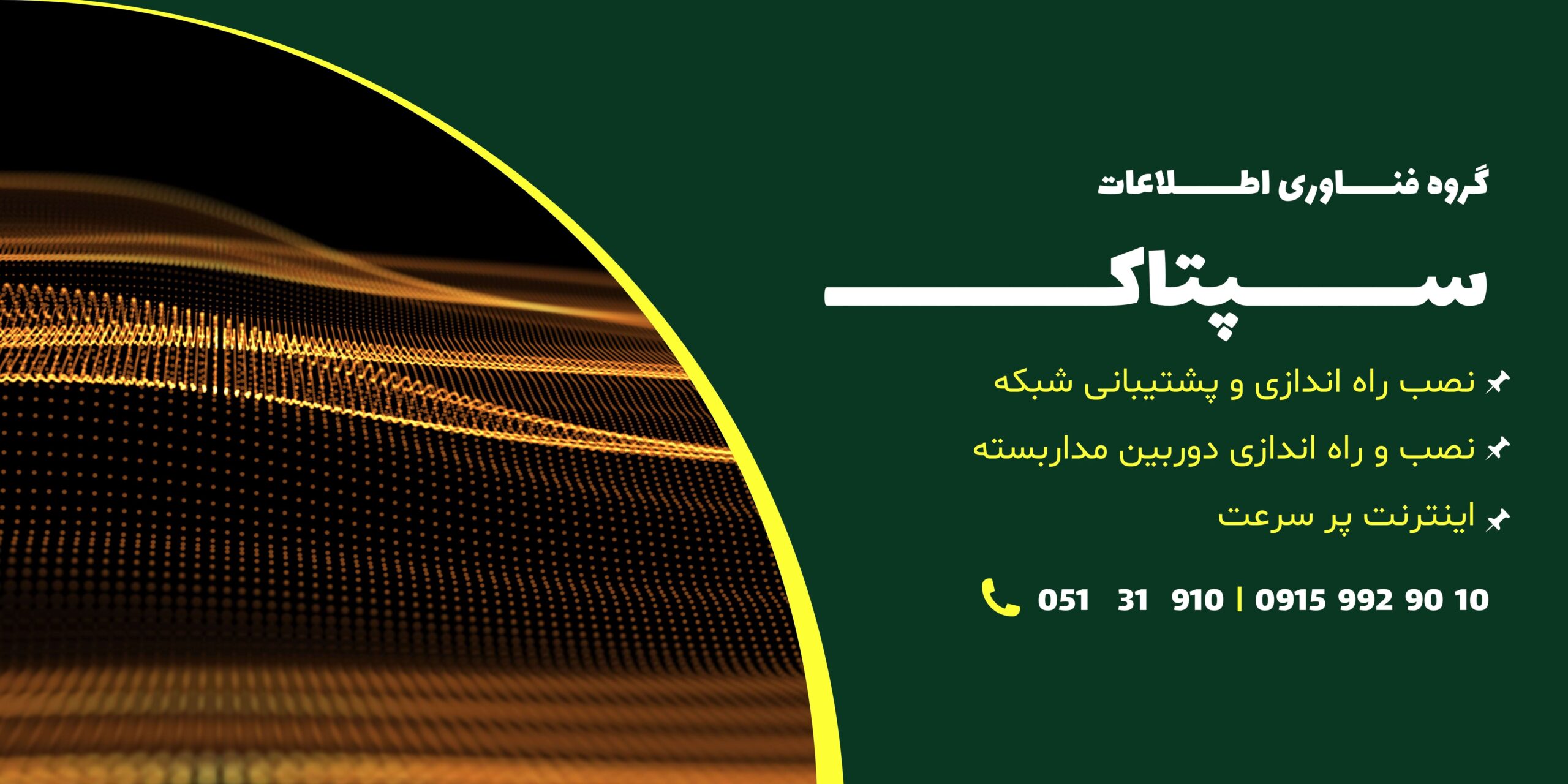 slide-4249962 slide-4249962