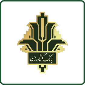 بانک کشاورزی