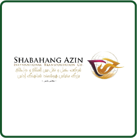 شباهنگ آذین