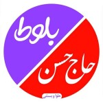 عسل تغذیه