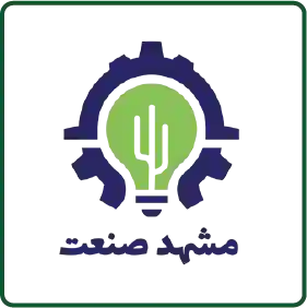 مشهد-صنعت-optimized